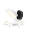 ARETHA felületre szerelhető fehér/fekete  230V LED 12W  3000K