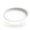 LANA 23 felületre szerelhető fehér műanyag 230V LED 18W  3000K 4000K 6000K