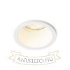 ORCO süllyesztett lámpa fehér 230V LED GU10 9W