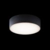 LARISA OUT 22 felületre szerelhető fekete  230V LED 20W IP65  3000K 4000K 5700K