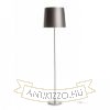 NYC/CONNY 35 állólámpa  Monaco galamb szürke/ezüst PVC/króm 230V LED E27 15W