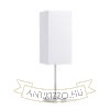 NYC/TEMPO 15/30 asztali lámpa  Polycotton fehér/nikkel 230V LED E27 15W