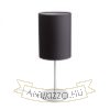 NYC/RON 15/20 asztali lámpa  Polycotton fekete/nikkel 230V LED E27 15W
