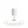 NYC/RON 15/20 asztali lámpa  Monaco petróleum kék/ezüst PVC/nikkel 230V LED E27 15W