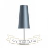 NYC/CONNY 15/30 asztali lámpa  Monaco petróleum kék/ezüst PVC/króm 230V LED E27 11W