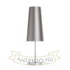 NYC/CONNY 15/30 asztali lámpa  Monaco galamb szürke/ezüst PVC/nikkel 230V LED E27 11W