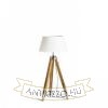 ALVIS/AMBITUS 46 állólámpa fehér bambusz/króm 230V LED E27 15W
