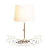 KEITH/AMBITUS 30 asztali lámpa USB-vel  Polycotton fehér/bükk 230V LED E27 15W