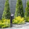 ELIA állólámpa antracitszürke  230V LED 9W IP44  3000K