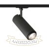 FOCUS 20 DIMM egyfázisú áramkörös sínre fekete  230V LED 20W 10 60°  3000K 4000K 5000K