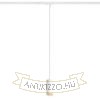 BELENOS egyfázisú áramkörös sínre függő lámpa fehér  230V LED GU10 9W