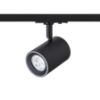 CADENZA egyfázisú áramkörös sínre fekete  230V LED GU10 10W