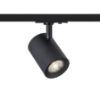 CADENZA egyfázisú áramkörös sínre fekete  230V LED GU10 10W