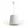 POLLOCK függő fehér/világosszürke  230V LED E27 15W