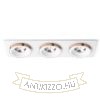 SHARM SQ III süllyesztett lámpa fehér réz 230V LED 3x10W 24° 3000K