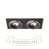 SHARM SQ II süllyesztett lámpa fekete/fekete réz 230V LED 2x10W 24° 3000K