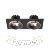 SHARM SQ II süllyesztett lámpa fekete/fekete réz 230V LED 2x10W 24° 3000K