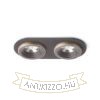 SHARM R II süllyesztett lámpa barna/gyöngyházarany 230V LED 2x10W 24° 3000K