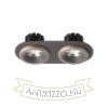 SHARM R II süllyesztett lámpa barna/gyöngyházarany 230V LED 2x10W 24° 3000K
