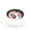 SHARM R I süllyesztett lámpa fekete réz/réz 230V LED 10W 24° 3000K