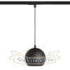 COPA egyfázisú áramkörös sínre fekete üveg 230V LED E27 11W