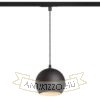 COPA egyfázisú áramkörös sínre fekete üveg 230V LED E27 11W