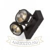 KELLY LED II DIMM fali lámpa fekete 230V LED 2x12W 24° 3000K