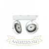 KELLY LED II DIMM fali lámpa fehér 230V LED 2x12W 24° 3000K