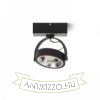 KELLY LED I DIMM fali lámpa fekete 230V LED 12W 24° 3000K
