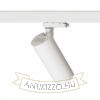 PRODIGI S háromfázisú áramkörös sínre fehér  230V LED 10W 36°  3000K