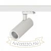 PRODIGI S háromfázisú áramkörös sínre fehér  230V LED 10W 36°  3000K