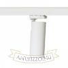 PRODIGI S háromfázisú áramkörös sínre fehér  230V LED 10W 36°  3000K