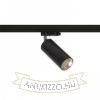 MAVRO háromfázisú áramkörös sínre fekete/aranysárga  230V LED 12W 38°  3000K