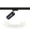 MAVRO háromfázisú áramkörös sínre fekete/aranysárga  230V LED 12W 38°  3000K