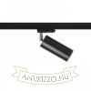 MAVRO háromfázisú áramkörös sínre fekete/aranysárga  230V LED 12W 38°  3000K