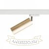 MAVRO háromfázisú áramkörös sínre aranysárga  230V LED 12W 38°  3000K