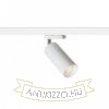 MAVRO háromfázisú áramkörös sínre fehér  230V LED 12W 38°  3000K
