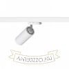 MAVRO háromfázisú áramkörös sínre fehér  230V LED 12W 38°  3000K