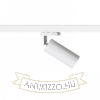 MAVRO háromfázisú áramkörös sínre fehér  230V LED 12W 38°  3000K