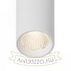 MAVRO függő lámpa fehér  230V LED 12W 38°  3000K