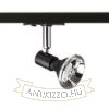 TRICA egyfázisú áramkörös sínre fekete  230V LED GU10 12W