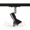 TRICA egyfázisú áramkörös sínre fekete  230V LED GU10 12W