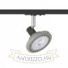 TRICA egyfázisú áramkörös sínre fekete  230V LED GU10 12W