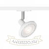 TRICA egyfázisú áramkörös sínre fehér  230V LED GU10 12W