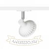 TRICA egyfázisú áramkörös sínre fehér  230V LED GU10 12W