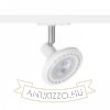 TRICA egyfázisú áramkörös sínre fehér  230V LED GU10 12W