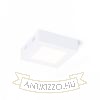 SOCORRO SQ 120 felületre szerelhető fehér 230V LED 6W 3000K