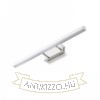 SWAY fürdőszoba fali  króm 230V LED 12W IP44  3000K