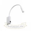 EKE fali lámpa fehér 230V LED 3W 60° 3000K