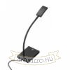FRISCO T asztali lámpa fekete  230V LED 4.2W 120°  3000K